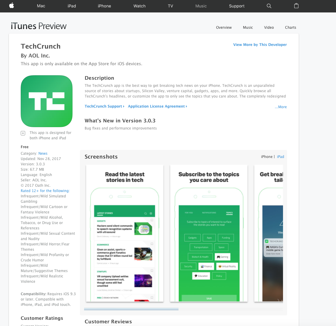 Browse the app store